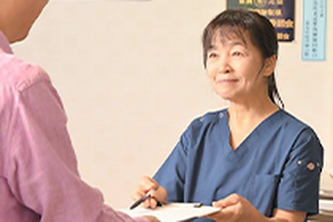受付