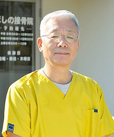 院長 星野佳一