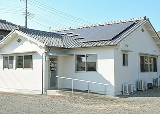 ほしの接骨院の外観
