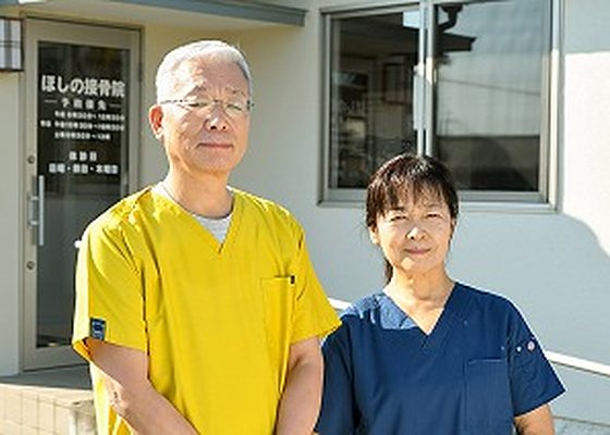 院長とスタッフ